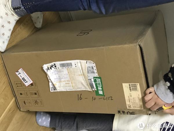 包装完整，哥马上就要开包了