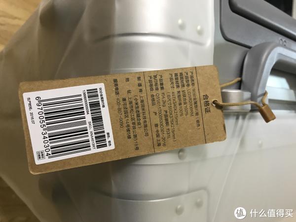 合格证4.2kg，是有点沉，爷们用没问题