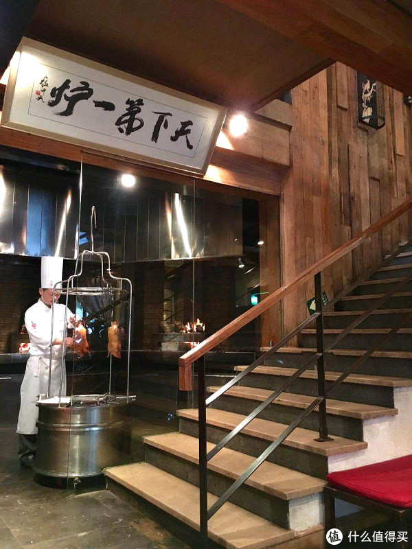 厨神说 篇十九:点评榜全国50家必吃餐厅?中华烤鸭哪家最强?篇二:四季民福