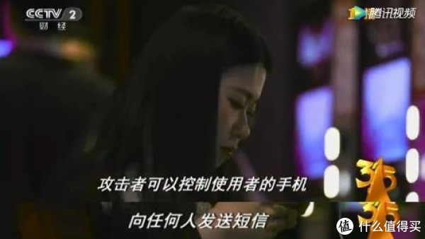 《值得買剁手攻略》 篇二十一:關于移動電源你知道多少?