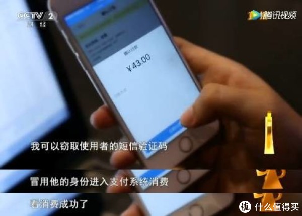 《值得買剁手攻略》 篇二十一:關于移動電源你知道多少?
