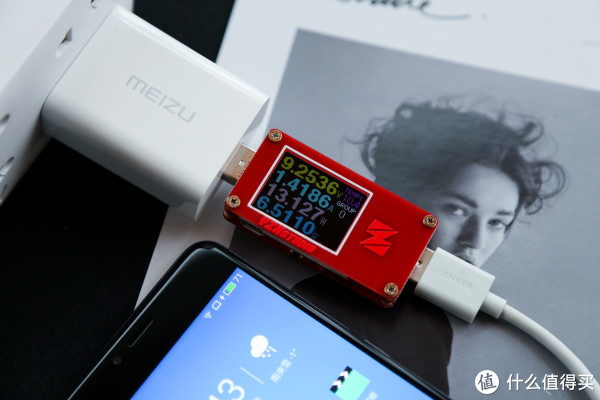 《值得買剁手攻略》 篇二十一:關于移動電源你知道多少?