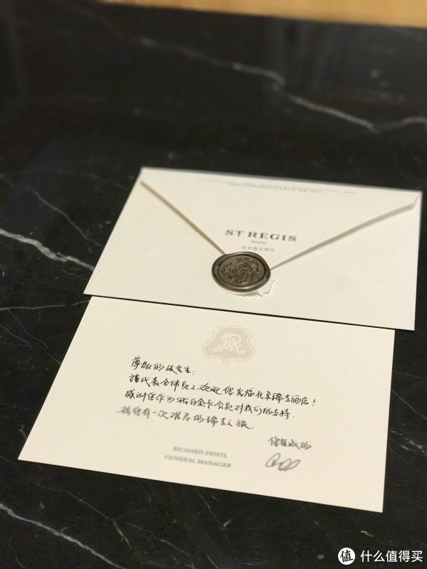 北京瑞吉免费升级政要套房 北京瑞吉免费升级政要套房