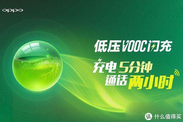 《值得買剁手攻略》 篇二十一:關于移動電源你知道多少?
