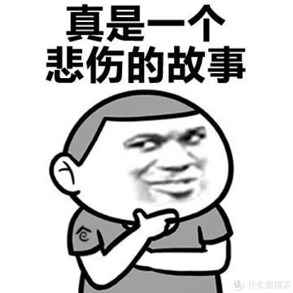 《值得買剁手攻略》 篇二十一:關于移動電源你知道多少?