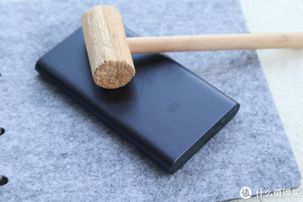 《值得買剁手攻略》 篇二十一:關于移動電源你知道多少?
