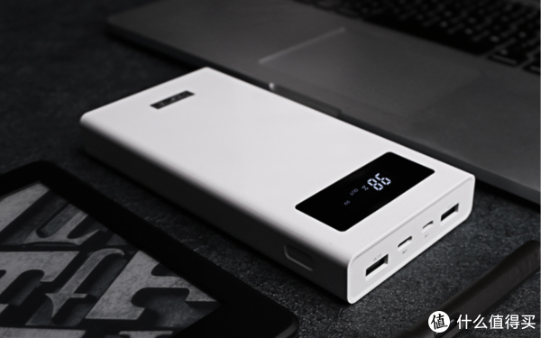 《值得買剁手攻略》 篇二十一:關于移動電源你知道多少?