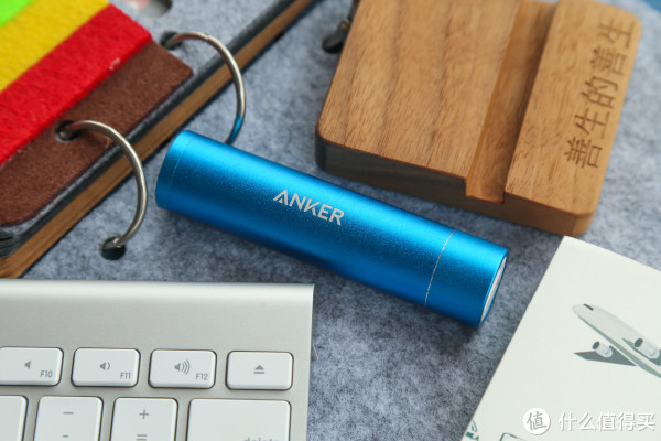 《值得買剁手攻略》 篇二十一:關于移動電源你知道多少?