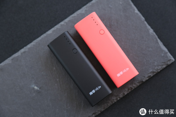 《值得買剁手攻略》 篇二十一:關于移動電源你知道多少?