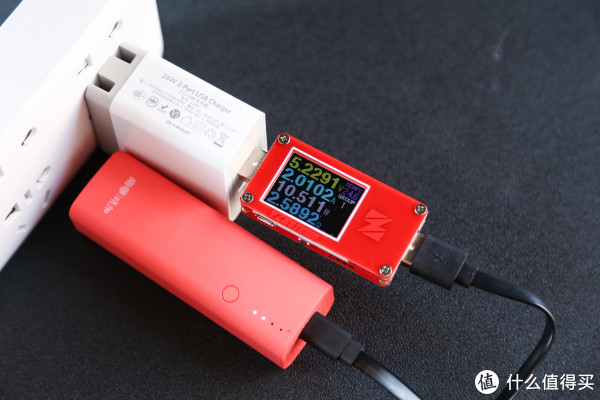 《值得買剁手攻略》 篇二十一:關于移動電源你知道多少?