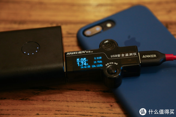 《值得買剁手攻略》 篇二十一:關于移動電源你知道多少?