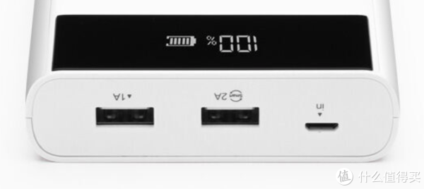 《值得買剁手攻略》 篇二十一:關于移動電源你知道多少?