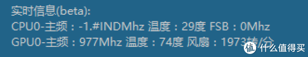 #本站首晒# RX580到底有没有必要买?RX580 8GB 讯景黑狼 PK 华硕GTX1060 O6G冰骑士