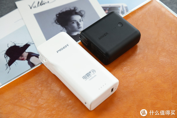 《值得買剁手攻略》 篇二十一:關于移動電源你知道多少?