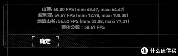 #本站首晒# RX580到底有没有必要买?RX580 8GB 讯景黑狼 PK 华硕GTX1060 O6G冰骑士
