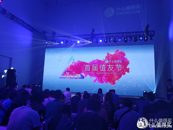 值友节又要来啦!首届精彩回顾 一句话证明你来(想)过(来) 赢金币!