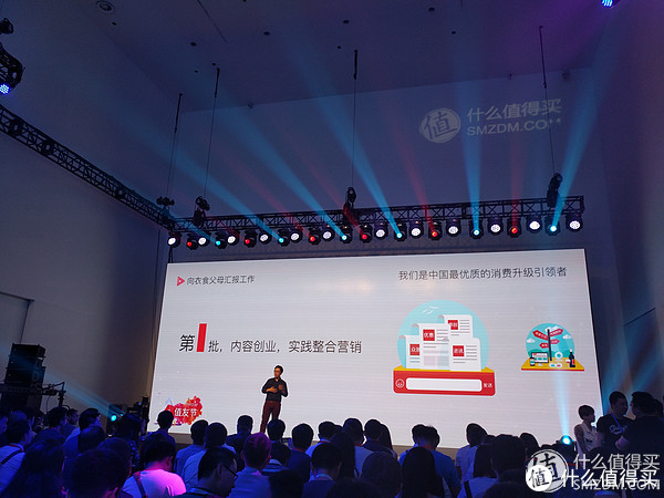 值友节又要来啦!首届精彩回顾 一句话证明你来(想)过(来) 赢金币!