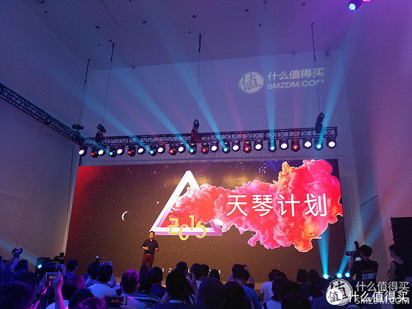 值友节又要来啦!首届精彩回顾 一句话证明你来(想)过(来) 赢金币!
