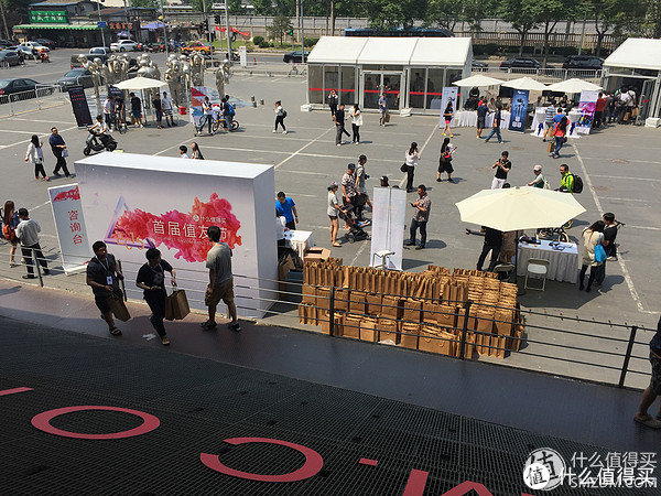 值友节又要来啦!首届精彩回顾 一句话证明你来(想)过(来) 赢金币!