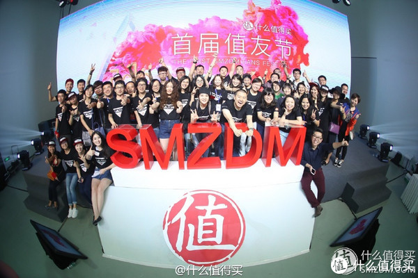 值友节又要来啦!首届精彩回顾 一句话证明你来(想)过(来) 赢金币!