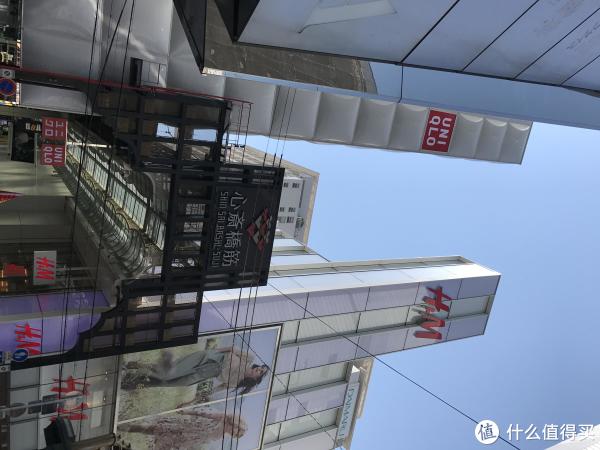 心斋桥 心斋桥