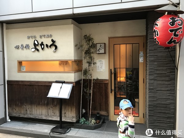 关东煮和徒手烧(这么翻译是否正确?)牛肉筋串 好吃的不要不要的 关东煮和徒手烧(这么翻译是否正确?)牛肉筋串 好吃的不要不要的