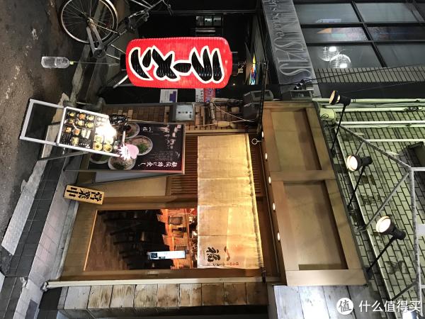 一福拉面 甩一兰几条街 还没人排队 一福拉面 甩一兰几条街 还没人排队