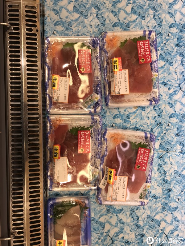 生鲜食品闭店前的半价促销(继续薅羊毛) 生鲜食品闭店前的半价促销(继续薅羊毛)