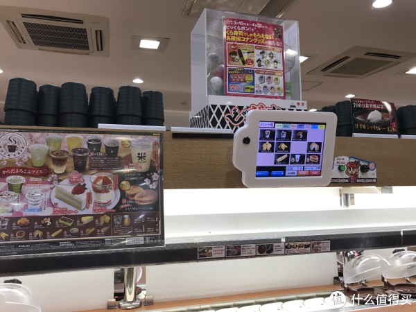 自助点餐 自动上菜 高级的不得了 自助点餐 自动上菜 高级的不得了