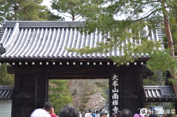 确定跟本山大叔没关系? 确定跟本山大叔没关系?
