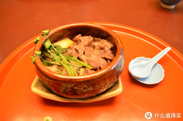 和牛 和牛