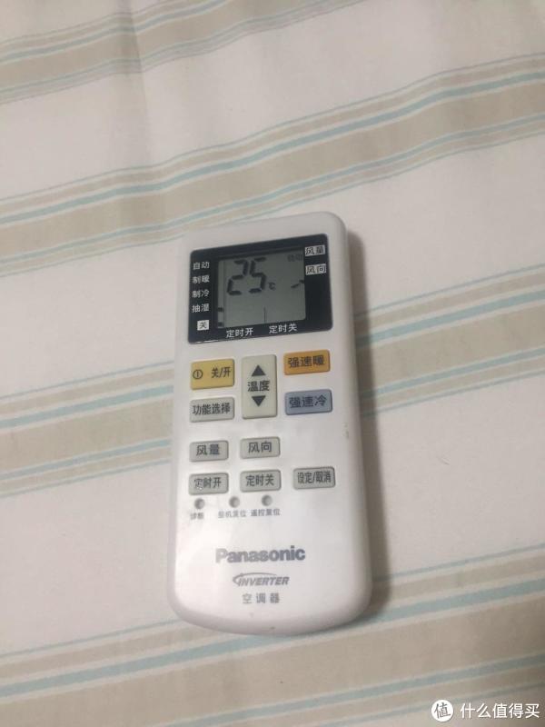 遥控器，比较小巧