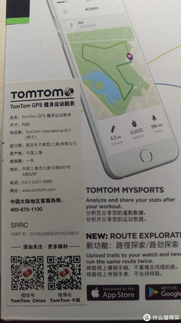 功能描述，作为入门已经足够了