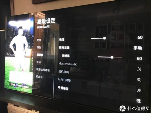 sony 索尼 a1 55英寸 oled电视的购买理由和体验