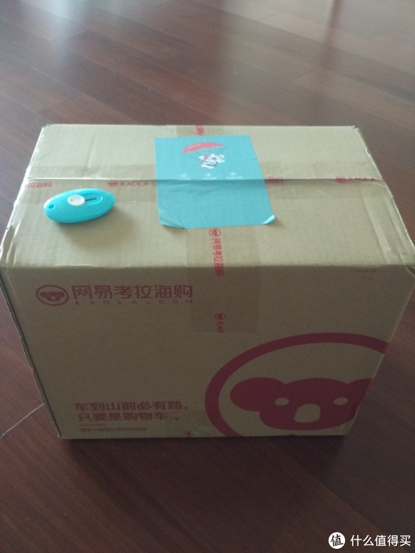 这么大个箱子，还以为拿错快递了呢