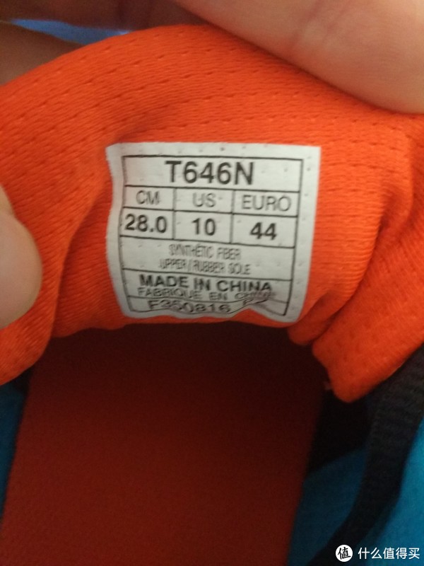 made in 我大天朝