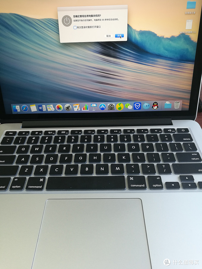 2015款macbook pro使用评测