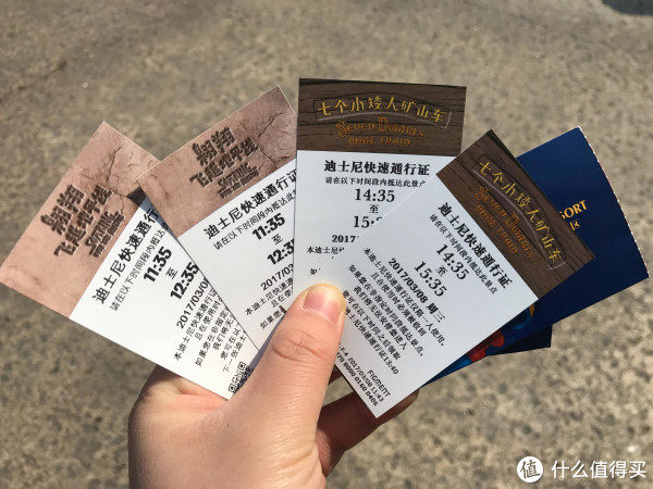 #热征#过五一#五一去哪儿玩:最具性价比的上海