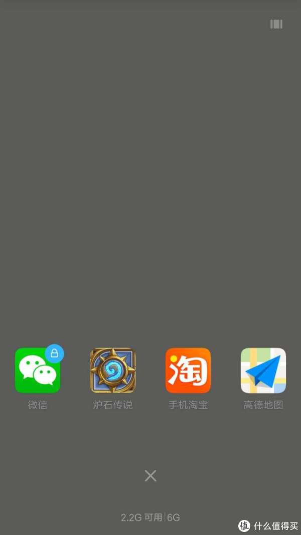 小米6 6\/64G黑色版深度性能测试