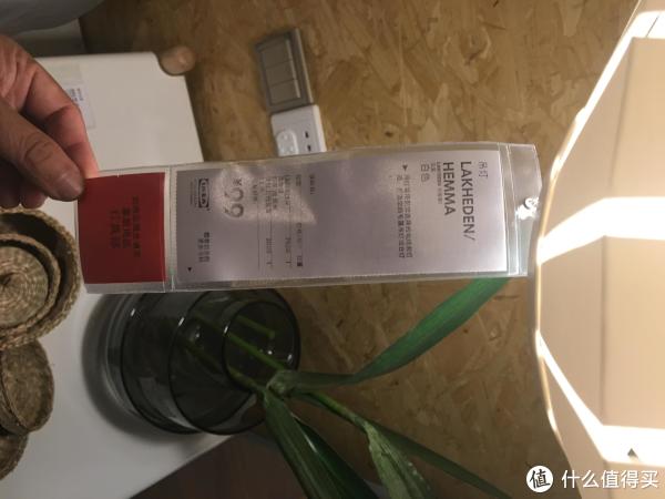 家是生活的『容器』 篇十五:那些我想打包带走的宜家居家设计