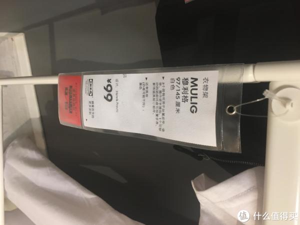 家是生活的『容器』 篇十五:那些我想打包带走的宜家居家设计
