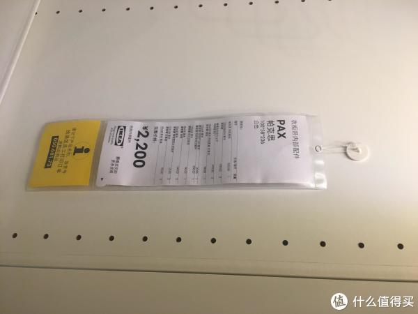 家是生活的『容器』 篇十五:那些我想打包带走的宜家居家设计
