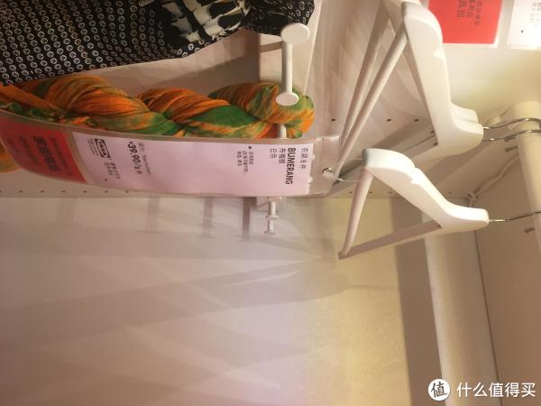 家是生活的『容器』 篇十五:那些我想打包带走的宜家居家设计