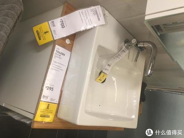 家是生活的『容器』 篇十五:那些我想打包带走的宜家居家设计