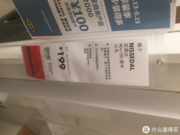 家是生活的『容器』 篇十五:那些我想打包带走的宜家居家设计