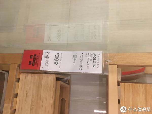 家是生活的『容器』 篇十五:那些我想打包带走的宜家居家设计