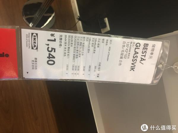 家是生活的『容器』 篇十五:那些我想打包带走的宜家居家设计