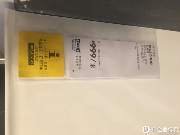 家是生活的『容器』 篇十五:那些我想打包带走的宜家居家设计