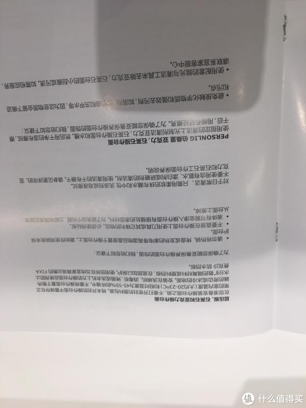 家是生活的『容器』 篇十五:那些我想打包带走的宜家居家设计