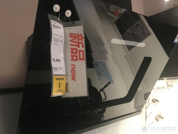 家是生活的『容器』 篇十五:那些我想打包带走的宜家居家设计